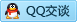 QQ在线咨询350481917
